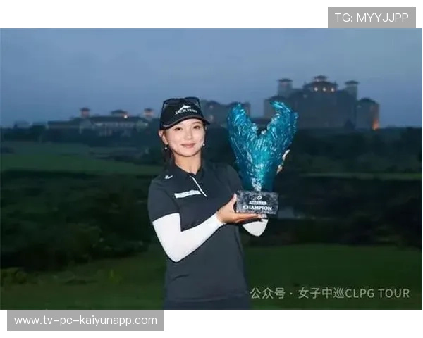 女子中巡迎收官战，冠军赔率大变动引热议