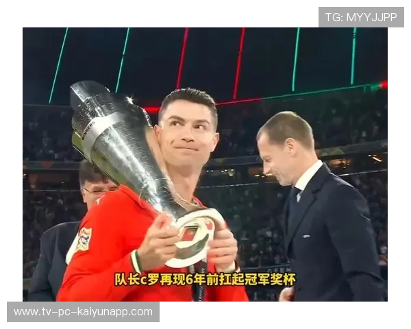 C罗与葡萄牙：一段传奇仍在续写章节