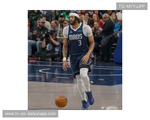 安东尼·戴维斯交易谈判开启，独行侠寻找新方向