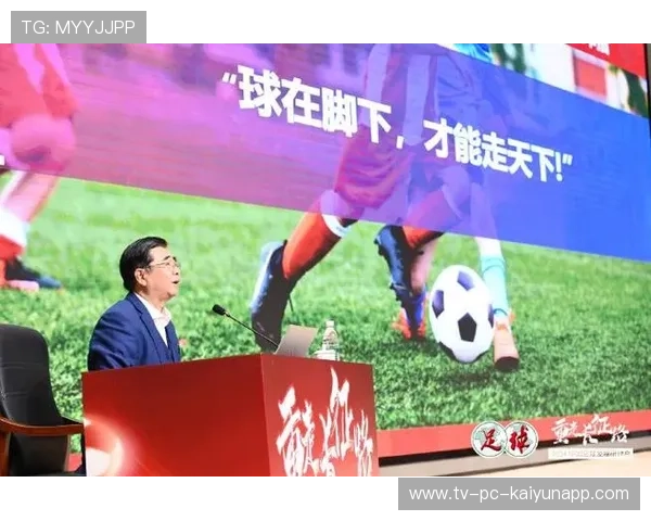 足球联赛推动俱乐部青训成果展示与经验交流会,足球青训俱乐部管理制度 足球联赛推动俱乐部青训成果展示与经验交流会,足球青训俱乐部管理制度