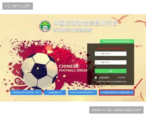 比赛志愿者服务数字化管理系统上线 比赛志愿者服务数字化管理系统上线