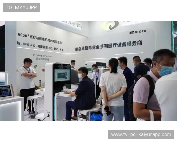 多国规定长距离组别需提供体检或健康声明